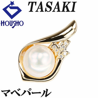 タサキ 田崎真珠 マベパール ペンダントトップ ダイヤモンド K18イエローゴールド TASAKI【中古】【900580】