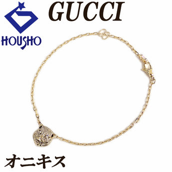 グッチ ダイヤモンド ル マルシェ デ メルヴェイユ ブレスレット オニキス K18イエローゴールド GUCCI トラ タイガー 動物 アニマル リバーシブル【中古】【900584】