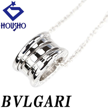 ブルガリ ビーゼロワン ネックレス K18ホワイトゴールド BVLGARI Bzero1 B-zero1 ロゴ 地金のみ 石なし【中古】【900593】