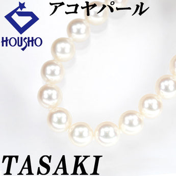 タサキ 田崎真珠 アコヤ真珠 ネックレス SV TASAKI 連【中古】【900598】