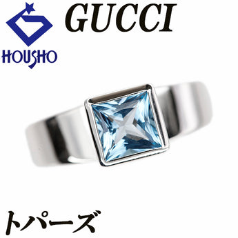 グッチ ブルートパーズ リング K18ホワイトゴールド GUCCI G ロゴ キューブ 一粒石【中古】【900623】