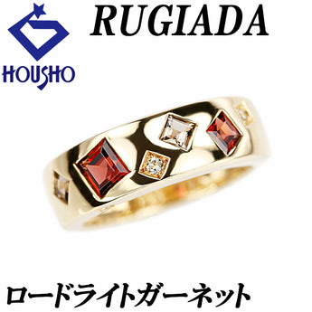 ルジアダ ロードライトガーネット リング クォーツ ダイヤモンド K18イエローゴールド RUGIADA【中古】【900625】