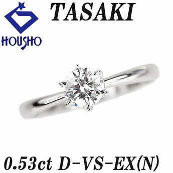 タサキ 田崎真珠 ダイヤモンド リング  Pt900 TASAKI 一粒石 6本爪 ソリティア ソリテール 細め 華奢【中古】【900632】
