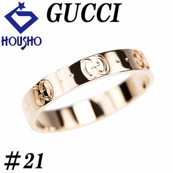 グッチ アイコン リング K18ピンクゴールド GUCCI #21 メンズ ユニセックス 地金のみ 石なし【中古】【900641】