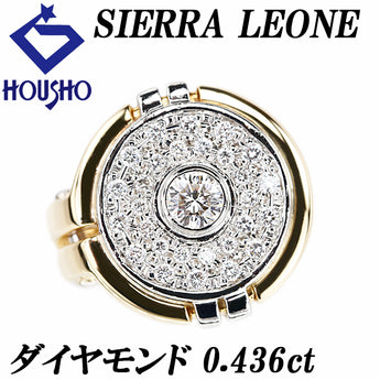 セラリオン SIERRA LEONE ダイヤモンド リング  ダイヤモンド K18イエローゴールド Pt900 ラウンド 丸 メンズ ユニセックス【中古】【900649】