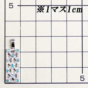 Diamond pendant top Paraiba tourmaline Pt900 openwork [Used] [900659]