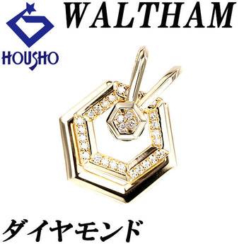 ウォルサム ダイヤモンド ペンダントトップ K18イエローゴールド WALTHAM スイング 揺れる 回転 六角形 透かし【中古】【900662】
