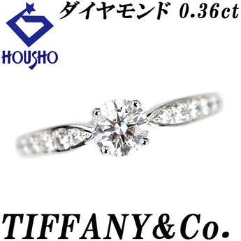 ティファニー ダイヤモンド ハーモニー リング  ダイヤモンド Pt950 TIFFANY&Co. ピンキーリング【中古】【900669】