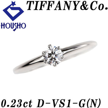 ティファニー ダイヤモンド ソリティア  リング  Pt950 TIFFANY&Co. グレード付き 鑑定書 ソリテール 一粒石 6本爪【中古】【900670】