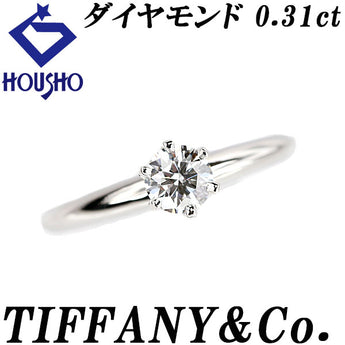 ティファニー ダイヤモンド ソリティア リング  Pt950 TIFFANY&Co. ソリテール 一粒石 6本爪【中古】【900671】