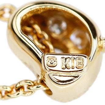 ミキモト 白蝶真珠(南洋真珠) ネックレス ダイヤモンド K18イエローゴールド MIKIMOTO ハート【中古】【900696】