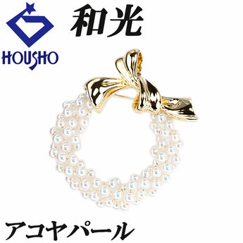 和光 WAKO アコヤ真珠 ブローチ K18イエローゴールド リボン リース サークル ラウンド 円 丸【中古】【900712】