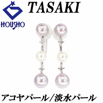 TASAKI Akoya Pearl Earrings, Freshwater Pearls, Diamonds, K18 White Gold, K14 White Gold [Used] [900719]