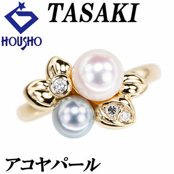 タサキ 田崎真珠 アコヤ真珠 リング ダイヤモンド K18イエローゴールド TASAKI 葉 リーフ 植物【中古】【900722】