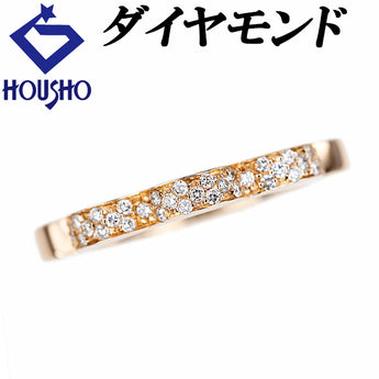 ダイヤモンド リング K18ピンクゴールド 花 フラワー 植物 ボタニカル【中古】【900733】
