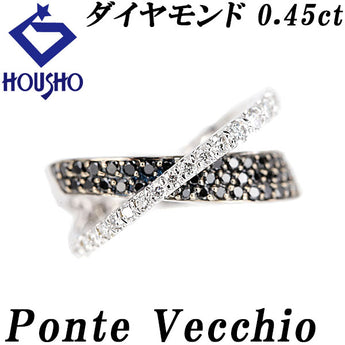 ポンテヴェキオ ダイヤモンド リング  ブラックダイヤモンド K18ホワイトゴールド Ponte Vecchio ダブル 重ね付け風 透かし【中古】【900734】
