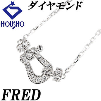 フレッド ダイヤモンド フォース10 ネックレス K18ホワイトゴールド FRED【中古】【900744】