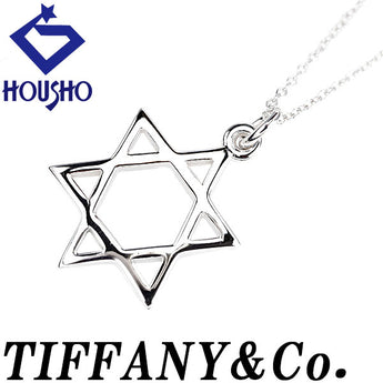 ティファニー スターオブダビデ ネックレス K18ホワイトゴールド TIFFANY&Co. 六芒星 ユニセックス メンズ 地金のみ 石なし【中古】【900745】