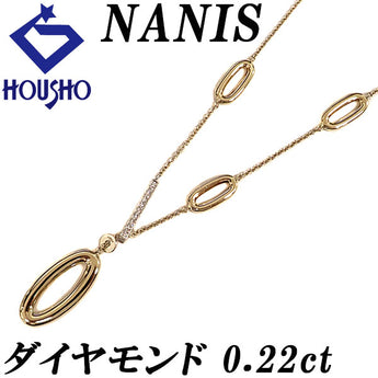 Nanis Diamond Necklace K18 Yellow Gold NANIS 2way Multiway Openwork Circle Round Yen [Used] [900746]