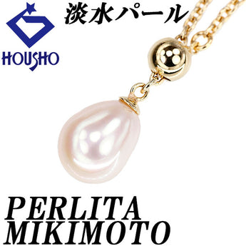 PELLITA MIKIMOTO Freshwater Pearl Necklace K18 Yellow Gold Single Pearl Drop Tear [Used] [900748]