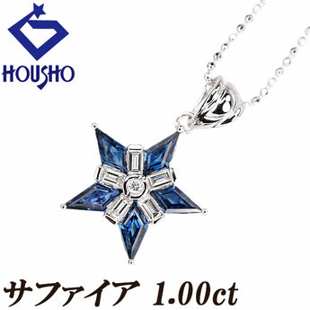 Blue sapphire necklace, diamond, K18 white gold, star [Used] [900750]