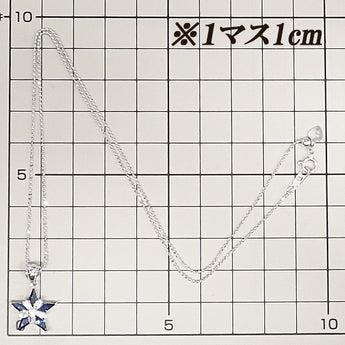 Blue sapphire necklace, diamond, K18 white gold, star [Used] [900750]