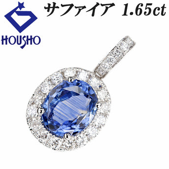 Sapphire pendant top, diamond, K18 white gold [Used] [900755]