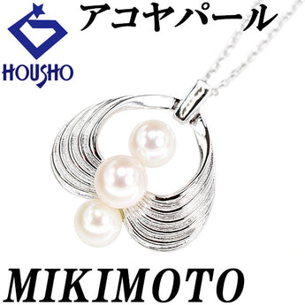 ミキモト アコヤ真珠 ネックレス K14ホワイトゴールド MIKIMOTO 透かし【中古】【900757】