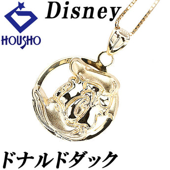 ディズニー ネックレス K18イエローゴールド Disney ドナルドダック Donald Duck キャラクター 梨地 ツヤ消し マット 地金のみ 石なし【中古】【900759】