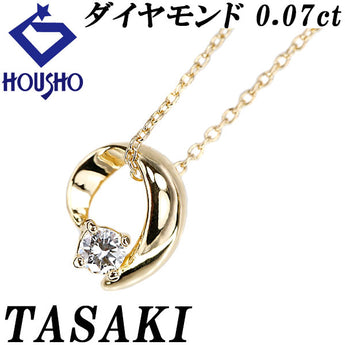 タサキ 田崎真珠 ダイヤモンド ネックレス  K18イエローゴールド TASAKI 一粒石 華奢【中古】【900763】