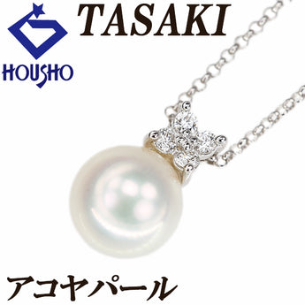 タサキ 田崎真珠 アコヤ真珠 ネックレス ダイヤモンド K18ホワイトゴールド TASAKI 花 フラワー 植物 ボタニカル【中古】【900764】