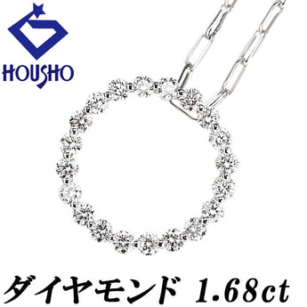 ダイヤモンド ネックレス  ロング 透かし サークル ラウンド 円 丸【中古】【900765】