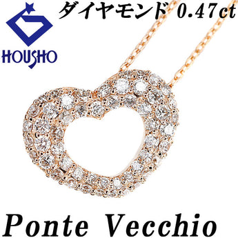 ポンテヴェキオ ダイヤモンド ネックレス  K18ピンクゴールド Ponte Vecchio ハート 透かし パヴェ【中古】【900767】