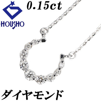 ダイヤモンド ネックレス  K18ホワイトゴールド 馬蹄 ホースシュー 華奢【中古】【900771】