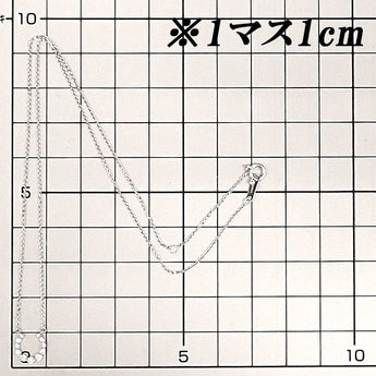 ダイヤモンド ネックレス  K18ホワイトゴールド 馬蹄 ホースシュー 華奢【中古】【900771】