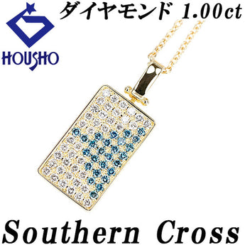 Southern Cross Diamond Necklace K18 Yellow Gold Southern Cross Square Rectangle [Used] [900785]