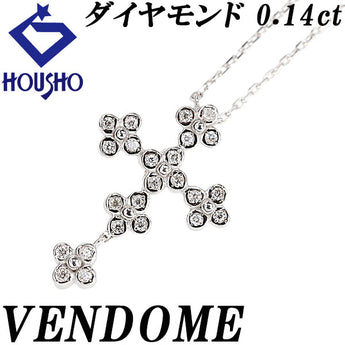 ヴァンドーム青山 ダイヤモンド ネックレス  K18ホワイトゴールド VENDOME AOYAMA クロス 十字 花 フラワー 植物 ボタニカル【中古】【900786】