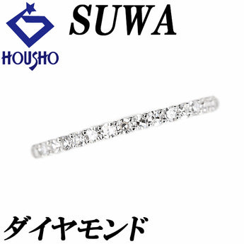 スワ ダイヤモンド リング Pt950 ハーフエタニティ 一文字 細め 華奢【中古】【900791】
