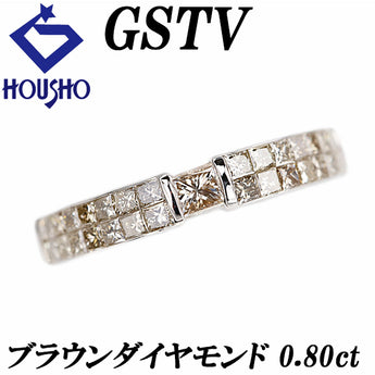 ジーエスティービー ブラウンダイヤモンド リング  K18ホワイトゴールド GSTV プリンセスカット  変形カット ファンシーカット ミステリーセッティング 四角 スクエア【中古】【900801】