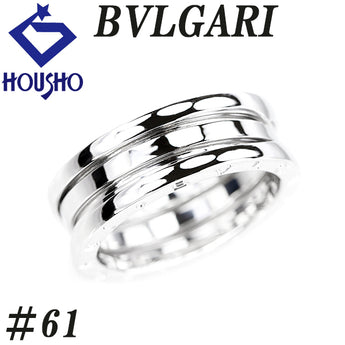 ブルガリ ビーゼロワン リング K18ホワイトゴールド BVLGARI 3バンド #61 Bzero1 B-zero1 メンズ ユニセックス ロゴ 地金のみ 石なし【中古】【900817】
