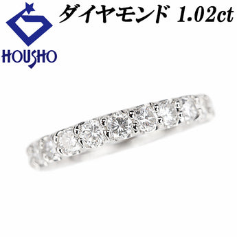 ダイヤモンド リング  Pt900 ハーフエタニティ 2/3エタニティ 一文字【中古】【900823】