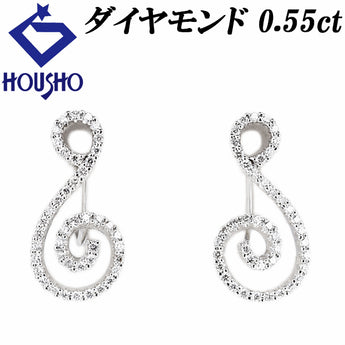 Diamond earrings, K18 white gold, K14 white gold, spiral pattern, openwork [Used] [900830]
