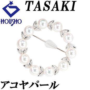 タサキ 田崎真珠 アコヤ真珠 ブローチ K18ホワイトゴールド TASAKI 葉 リーフ 植物 ボタニカル サークル リース【中古】【900834】