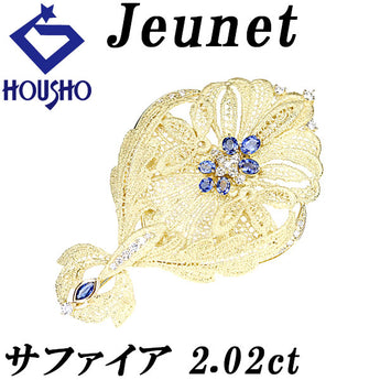 Jeunet Blue Sapphire Brooch Diamond K18 Yellow Gold Jeunet Pendant Top 2way Lace Openwork [Used] [900835]