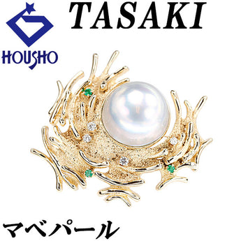 タサキ 田崎真珠 マベパール ブローチ ダイヤモンド エメラルド K14イエローゴールド TASAKI 帯留 2way 梨地 マット ツヤ消し【中古】【900836】