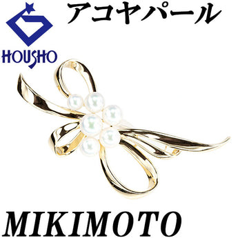 ミキモト アコヤ真珠 ブローチ K18イエローゴールド MIKIMOTO リボン【中古】【900839】