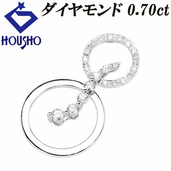 ダイヤモンド ペンダントトップ  K18ホワイトゴールド サークル ラウンド 円 丸 揺れる 透かし【中古】【900846】