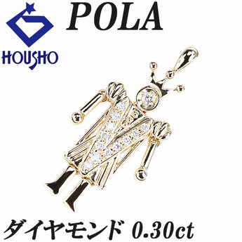 ポーラ ダイヤモンド ペンダントトップ  K18イエローゴールド POLA 王様 キング 人形 ドール 揺れる メンズ ユニセックス【中古】【900847】