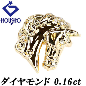 ダイヤモンド ブローチ  K18イエローゴールド ペンダントトップ 2way 馬 ホース 動物 アニマル メンズ ユニセックス【中古】【900848】
