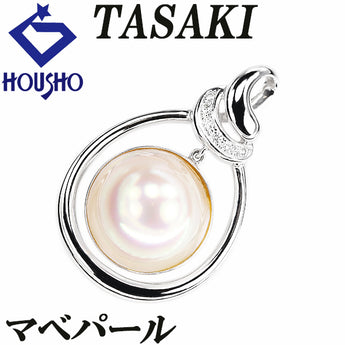 タサキ 田崎真珠 マベパール ペンダントトップ ダイヤモンド K18ホワイトゴールド TASAKI 揺れる ドロップ 雫 しずく 涙 なみだ【中古】【900849】